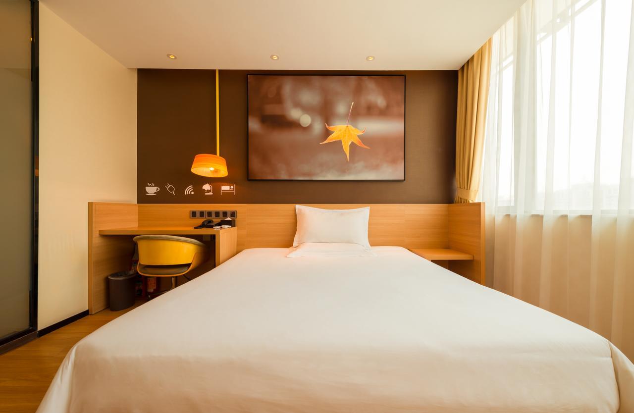 Iu Hotel Zhanjiang Haibin Avenue Xinhaimingchen Extérieur photo