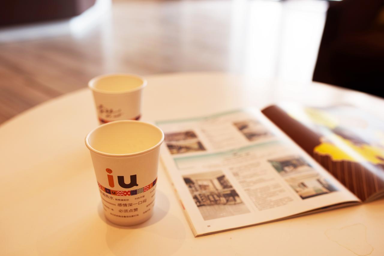 Iu Hotel Zhanjiang Haibin Avenue Xinhaimingchen Extérieur photo
