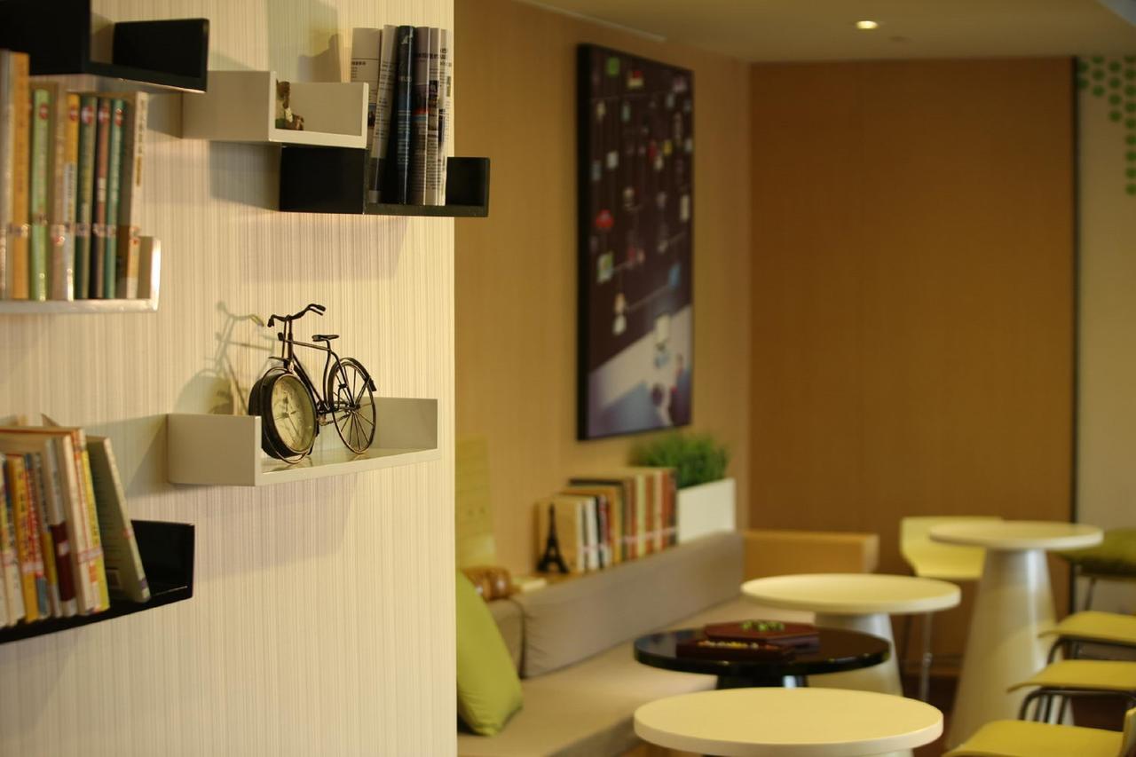 Iu Hotel Zhanjiang Haibin Avenue Xinhaimingchen Extérieur photo