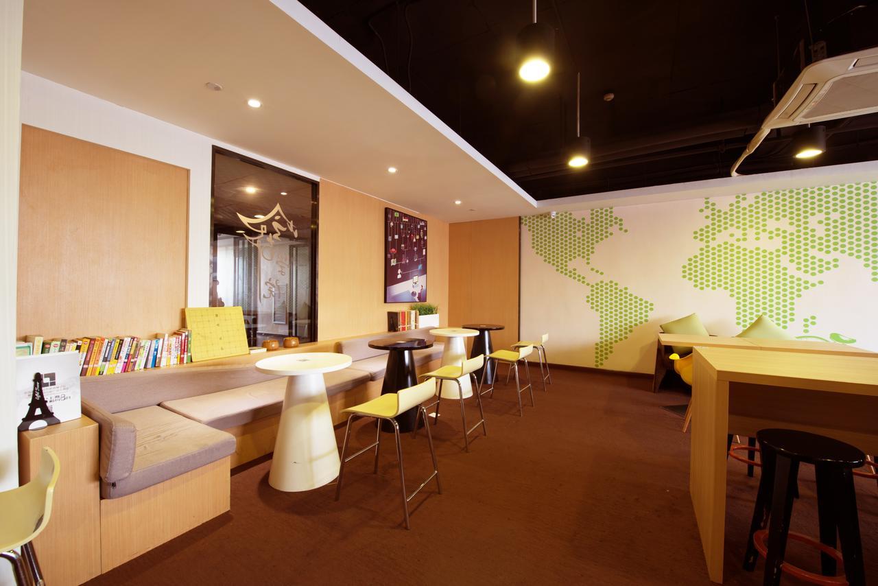 Iu Hotel Zhanjiang Haibin Avenue Xinhaimingchen Extérieur photo