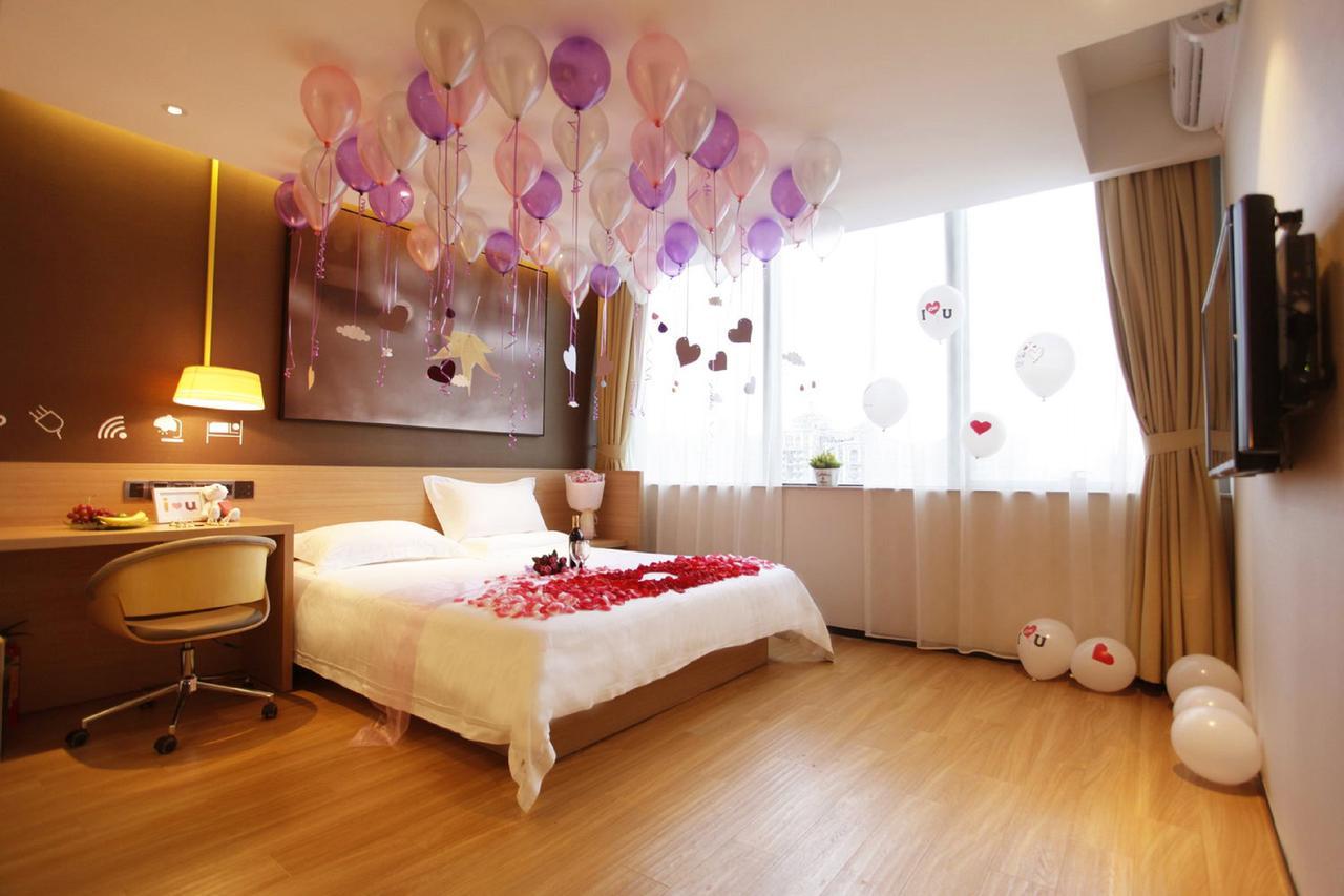 Iu Hotel Zhanjiang Haibin Avenue Xinhaimingchen Extérieur photo