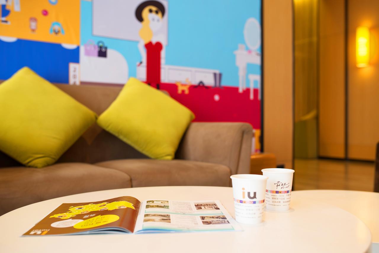 Iu Hotel Zhanjiang Haibin Avenue Xinhaimingchen Extérieur photo
