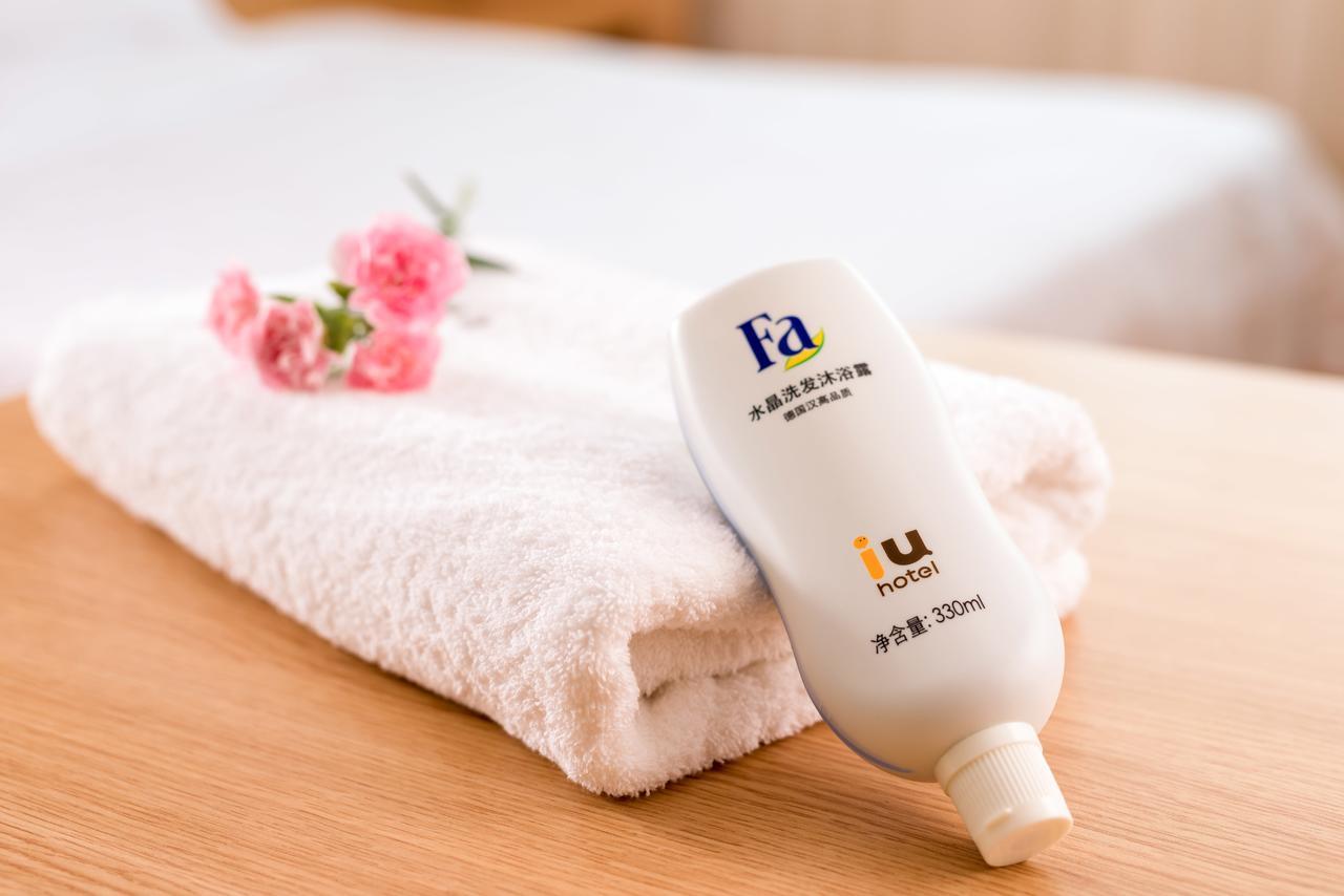 Iu Hotel Zhanjiang Haibin Avenue Xinhaimingchen Extérieur photo